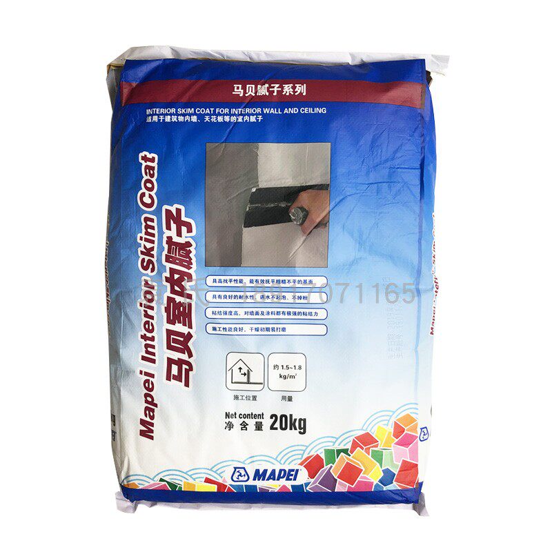 墙面找平材料