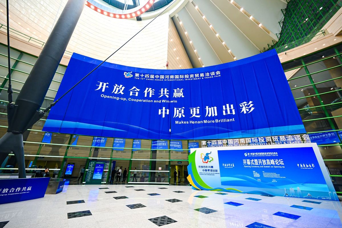 蓝易宝建材